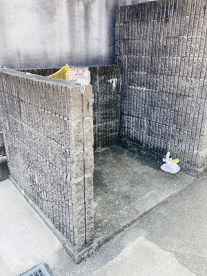 【その他】 | 緑壱番館Ｋａｔｕｍｉ