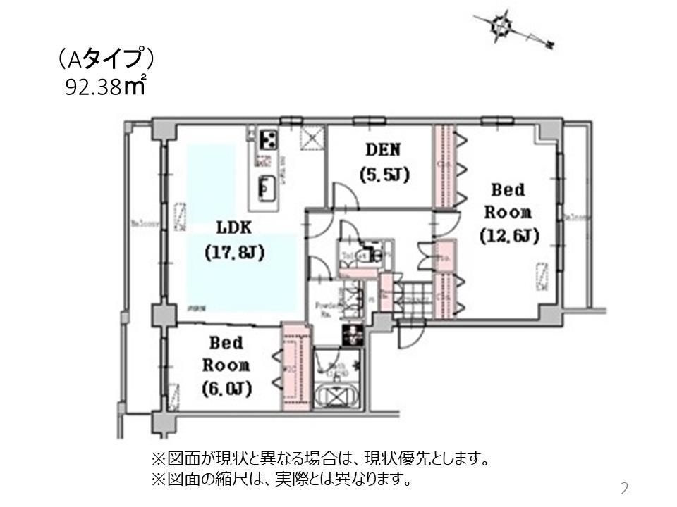 ブラゾーネ芦屋の間取り