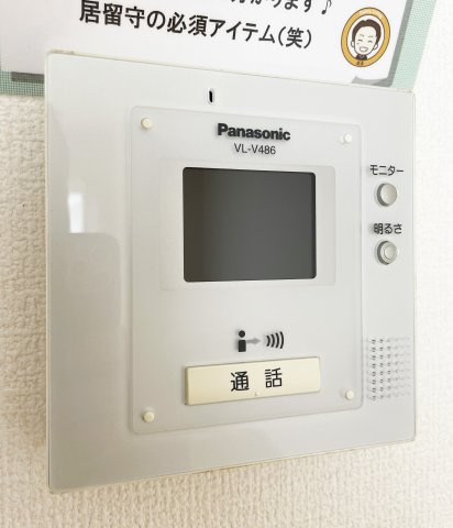 コーポK D棟のセキュリティ