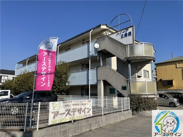 ノーアⅡ番館の外観