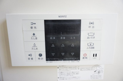 【設備】 | エクセルビル