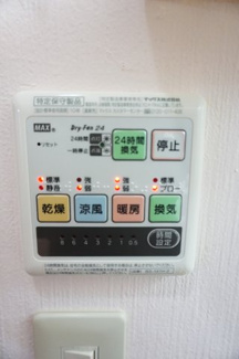 【設備】 | エクセルビル | 同タイプ別部屋（反転）