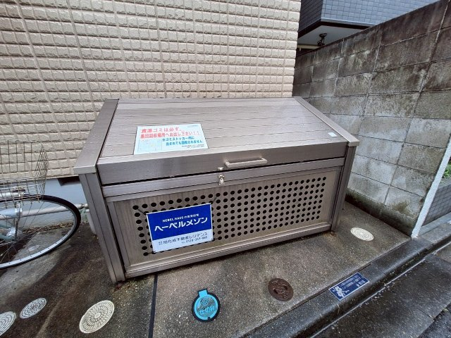 コンフォートテラスＫのロビー|ゴミ捨て場