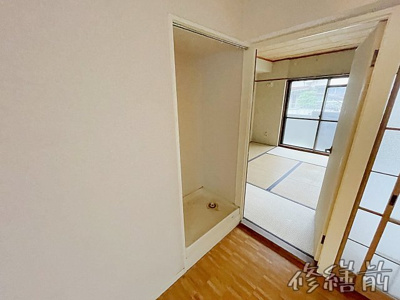 【設備】 | コート鶴里【名古屋市賃貸・RC造】