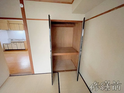 【収納】 | コート鶴里【名古屋市賃貸・RC造】