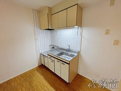 【キッチン】 | コート鶴里【名古屋市賃貸・RC造】