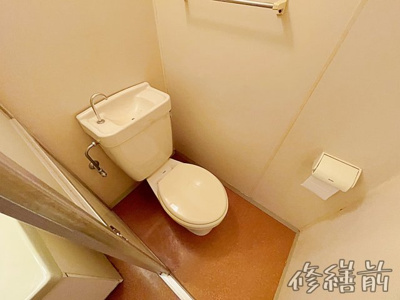 【トイレ】 | コート鶴里【名古屋市賃貸・RC造】