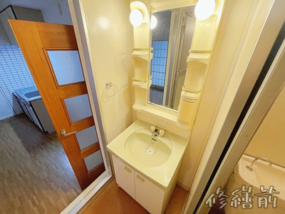 【洗面所】 | コート鶴里【名古屋市賃貸・RC造】