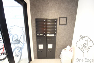 【その他共用部分】