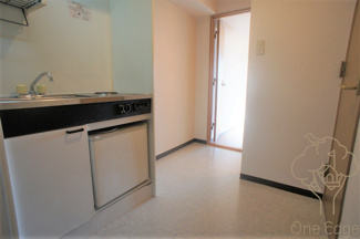 【その他】 | アバンダンス天神橋