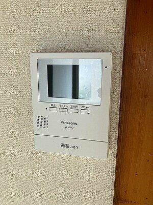 【セキュリティ】 | ポトスY