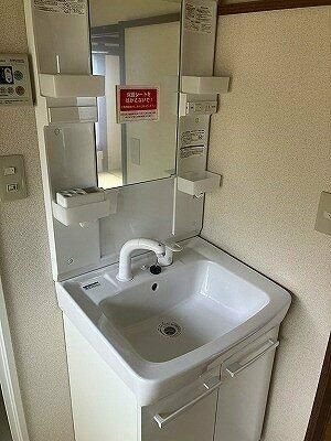 【独立洗面台】 | ポトスY