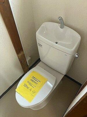 【トイレ】 | ポトスY