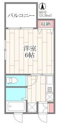 【間取り】 | はる新中野