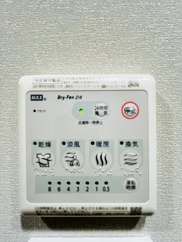 【設備】プレサンス昭和通エスライズ 