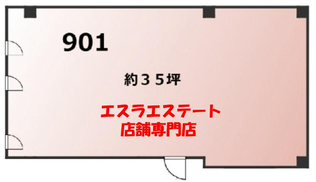 【間取り】 | トロア神戸ビル