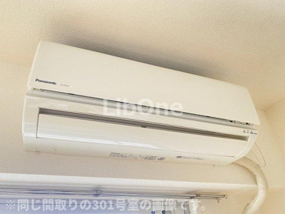 【設備】 | 市川プラザ