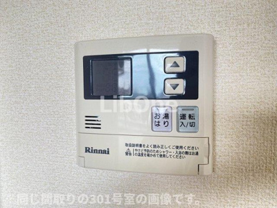 【設備】 | 市川プラザ