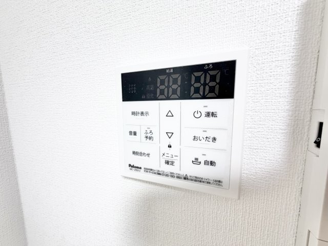 Grand Foretの設備