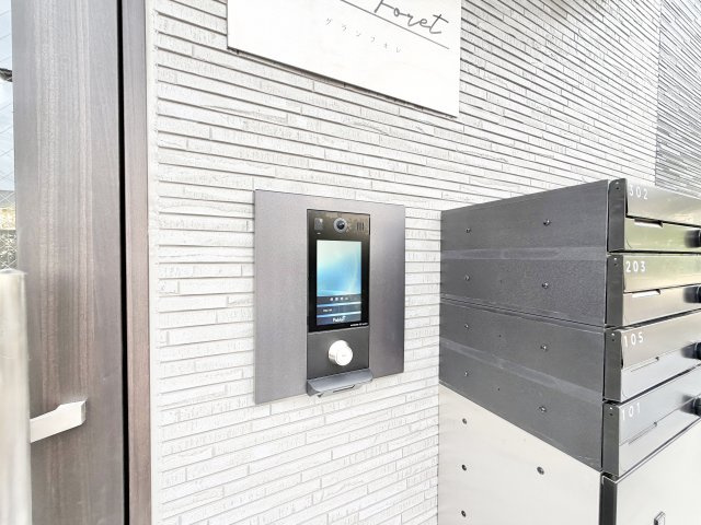 Grand Foretのセキュリティ