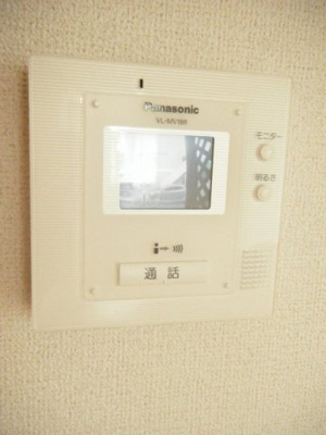 【その他】 | エステートハイツｐａｒｔⅡ