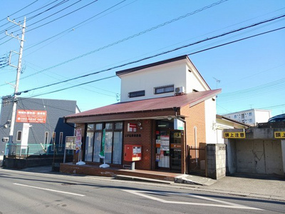 【周辺】 | エステートハイツｐａｒｔⅡ | 石川郵便局まで800m