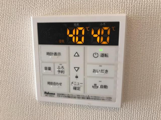 Ｃｈａｍｐ　ｄｅ　ｐｉｅｒｒｅの設備|室内設備（イメージ）