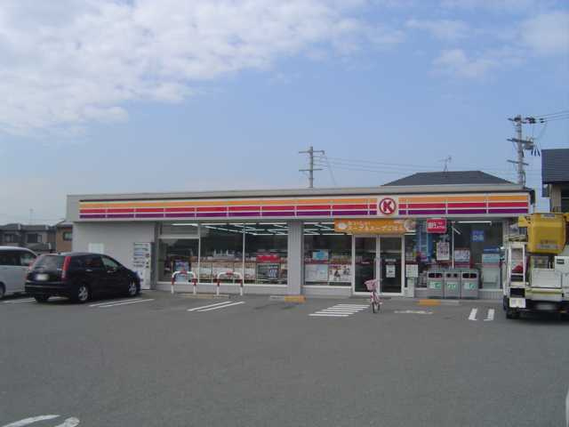 ヒールコートの周辺|コンビニエンスストアまで250ｍ