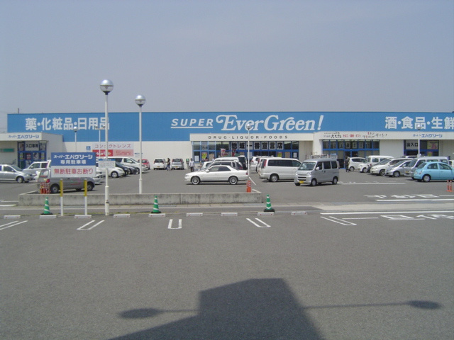 ヒールコートの周辺|買物施設まで500ｍ