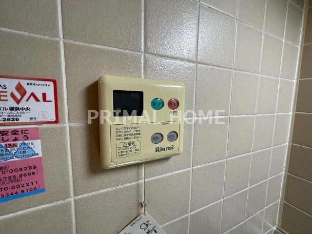 【設備】 | ラメール横浜