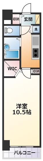 【間取り】 | ラメール横浜