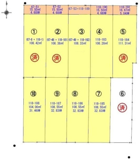 【土地図】