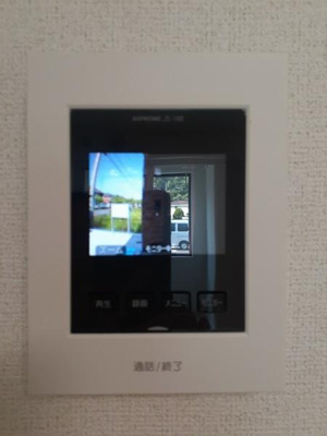 【セキュリティ】 | シャルム・ミキャ