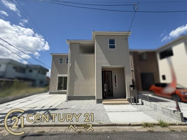 リーブルガーデン芝 ２号棟 ／新築一戸建のその他|■現地撮影写真■桜井線「三輪駅」より徒歩１１分の便利な立地！