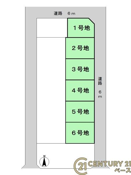 磯城郡田原本町大字黒田の売地の区画図|■こちらの物件は６号地です！■