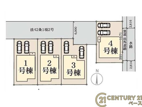 リーブルガーデン曽我町 １号棟 ／新築一戸建の区画図|■こちらの物件は１号棟です！■
