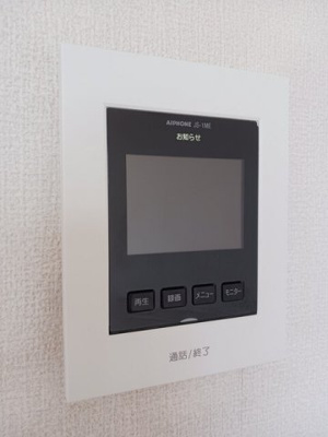 【セキュリティ】 | サウス　ヒルズ　Ⅱ