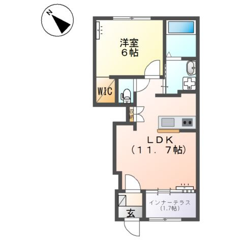 スターテラス　久米