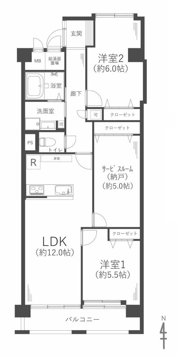 野江センチュリーマンション