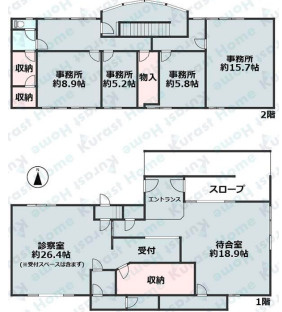 富田林市若松町西1丁目　貸店舗事務所の間取り