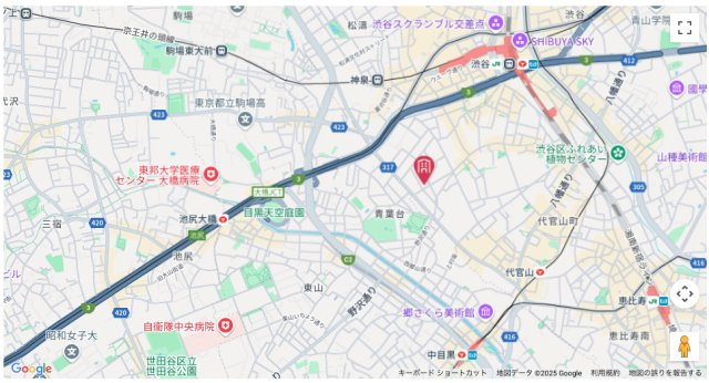 ★仲介手数料無料★ルフォン南平台（南西向きの高台につき陽当り良好）の地図