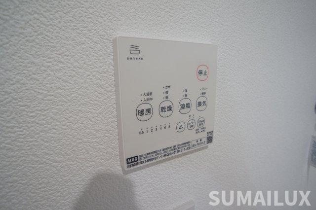 セレン神園の設備