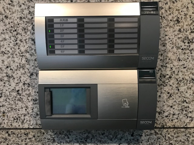 第2昭和ビルのその他共用部分