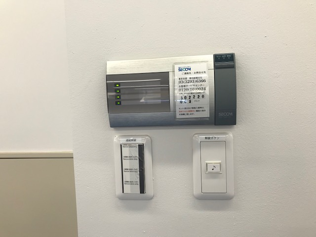 第2昭和ビルのその他