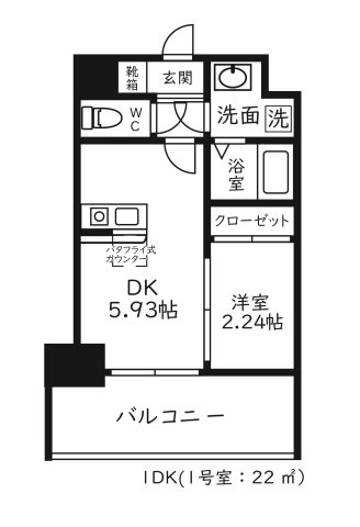 モダンパラッツォ天神AXIAの間取り