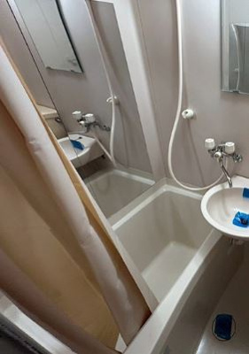 【浴室】 | プレール横浜山手