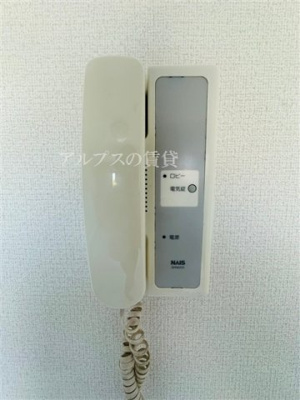 【セキュリティ】 | プレール横浜山手