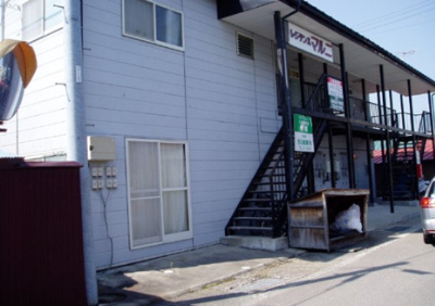 【その他】 | レジデンスマルニ