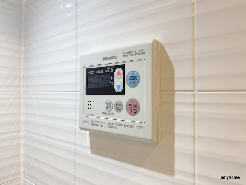 S-RESIDENCE福島玉川Tres　仲介手数料無料の内装