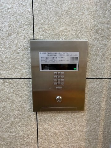 ライオンズ三田の設備